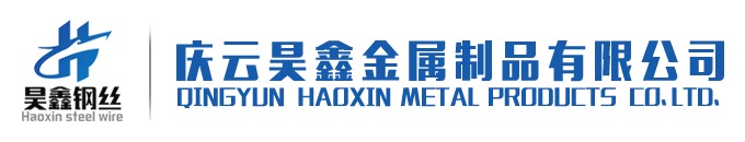 釬焊爐生產(chǎn)廠家-保定京聯(lián)中瑞釬焊設(shè)備有限公司